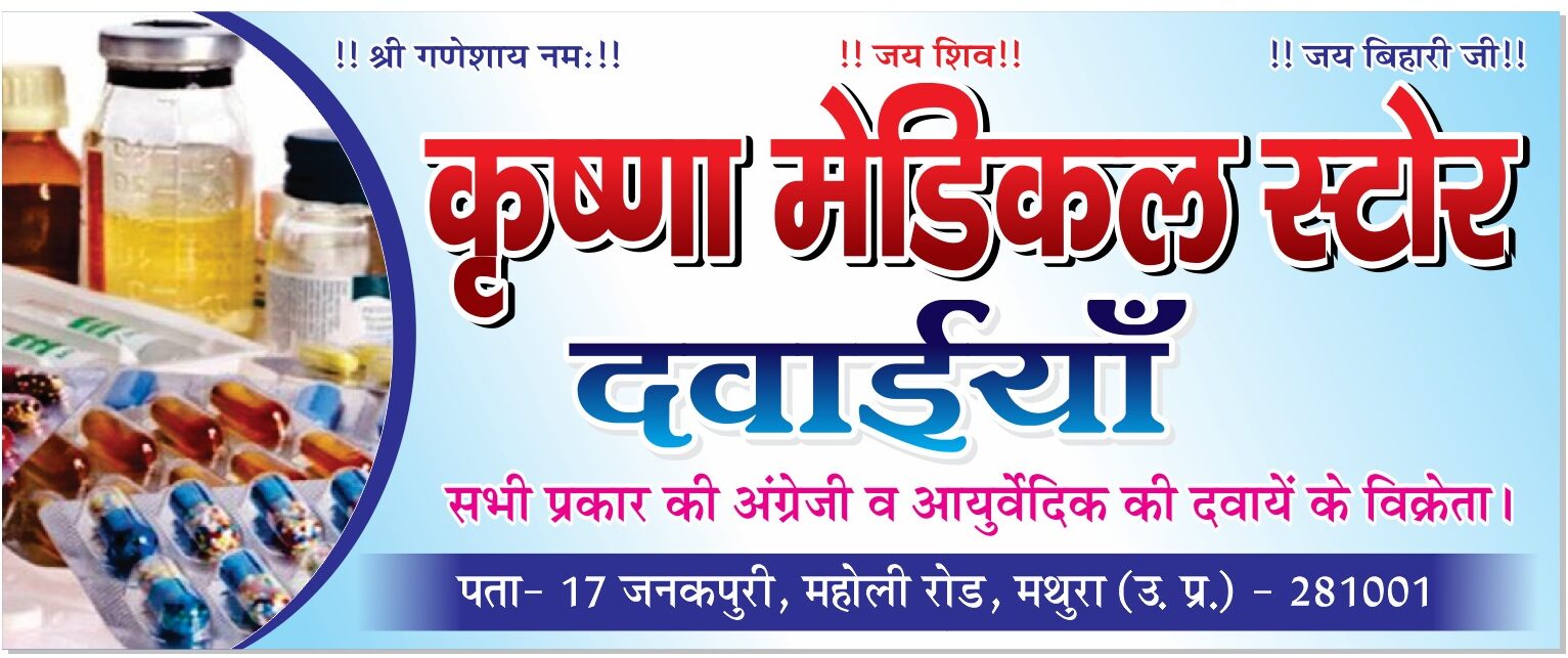 WhatsApp Image 2024 12 12 at 12.37.54 b1a2b8db e1733987930566